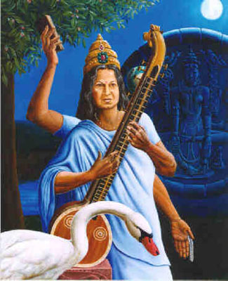 Sarasvati 1